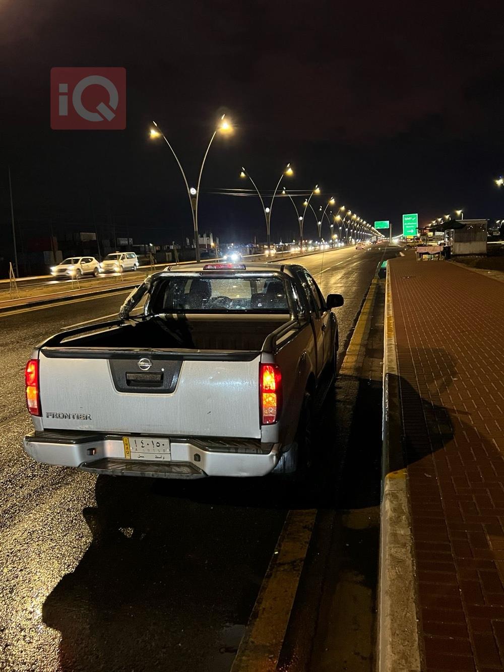 Nissan Frontier